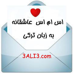 http://3ali3.com/wp-content/uploads/2010/11/yvib0xw0xcsi55pgcfw.jpg