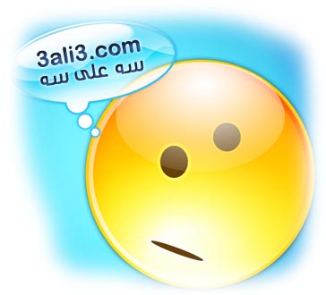 اس ام اس فلسفی