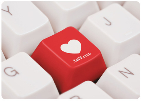 love-keyboard