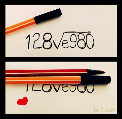 love (6)