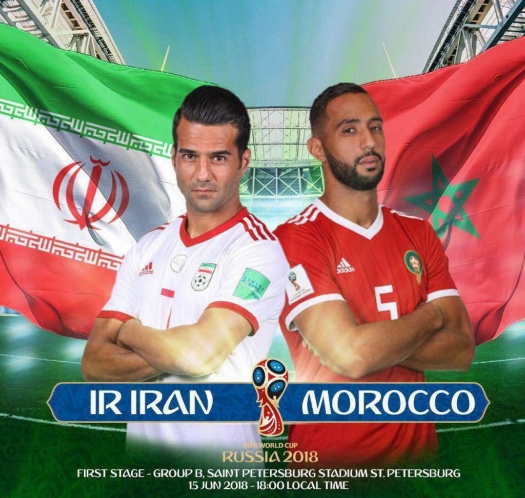 دانلود خلاصه بازی ایران مراکش جام جهانی + تصاویر و گل ها
