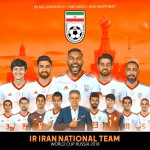 عکس پروفایل ایران در جام جهانی 2018 | تصویر زمینه تیم ملی
