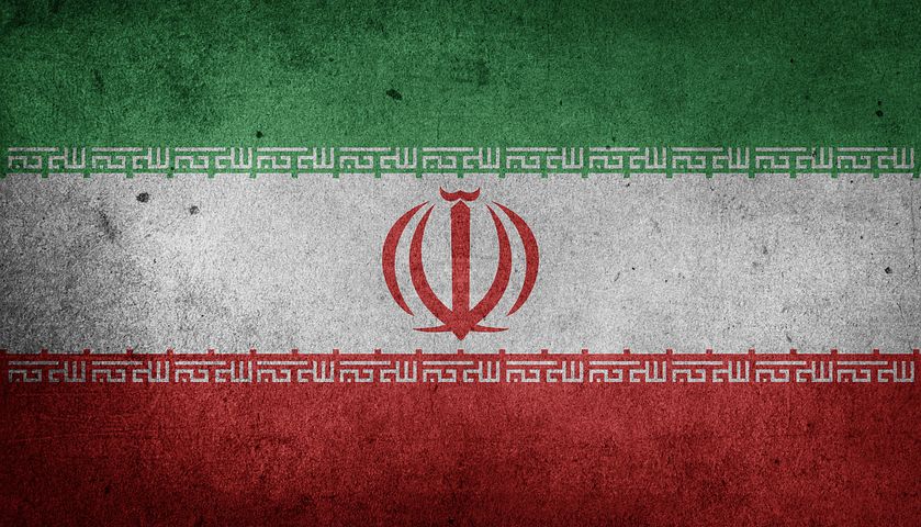 عکس های پرچم ایران مخصوص پروفایل | والپیپر پرچم ایران