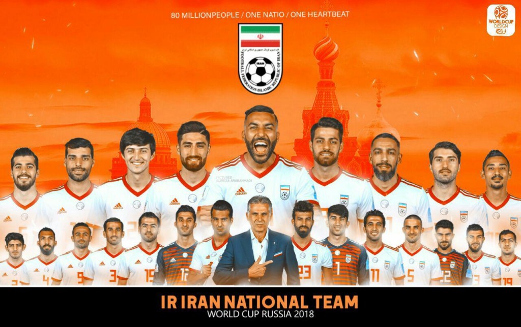 عکس پروفایل ایران در جام جهانی 2018 | تصویر زمینه تیم ملی